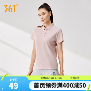 休闲网球服上衣翻领短恤女 361女士Polo衫 2025夏季 新款 百搭运动t袖