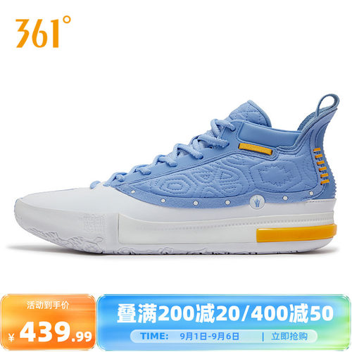 篮球签名鞋
