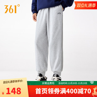 跑步裤 361运动裤 宽松直筒休闲裤 男2025针织束脚绒里长裤 加绒卫裤