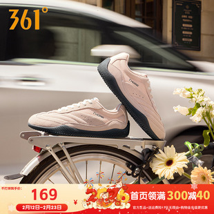张艺凡同款扁扁鞋361运动鞋T头鞋女秋冬新款薄底休闲板鞋德训鞋