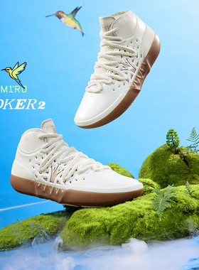 joker2篮球鞋361男鞋运动鞋2025冬季专业实战耐磨防滑缓震男球鞋