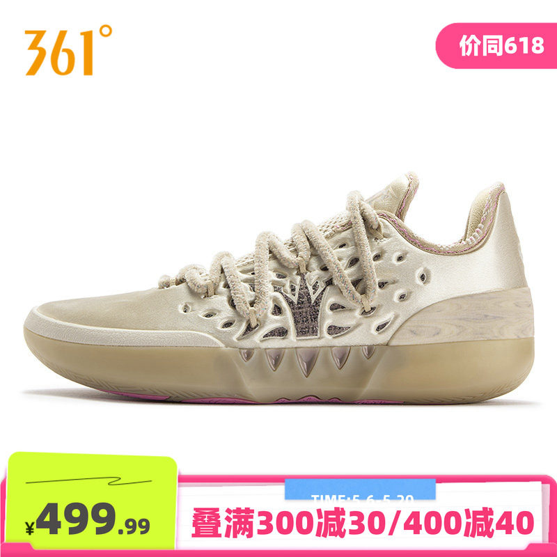 oker2����Ь361��Ь�˶�Ь2025����רҵʵս��ĥ������������Ь����ɫ/��ʯ�� 40  500.14Ԫ