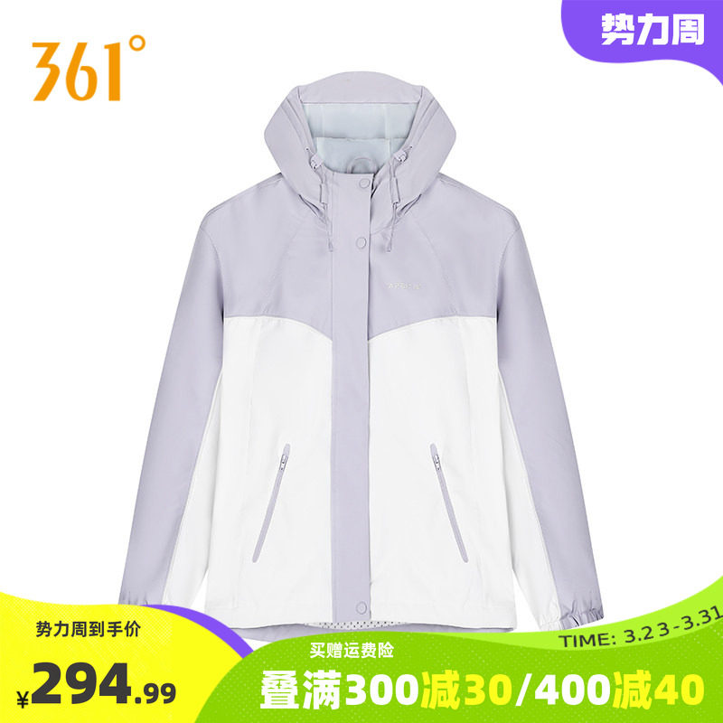 361°运动风衣2026春季新款绒里风衣女子宽松舒适上衣