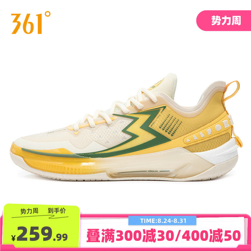 361度男鞋运动鞋2024年夏季新款361男篮球专业鞋图片
