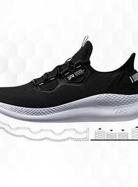 361运动鞋男2025夏季鞋子跑鞋男款NFO软底网面透气男士休闲鞋男鞋