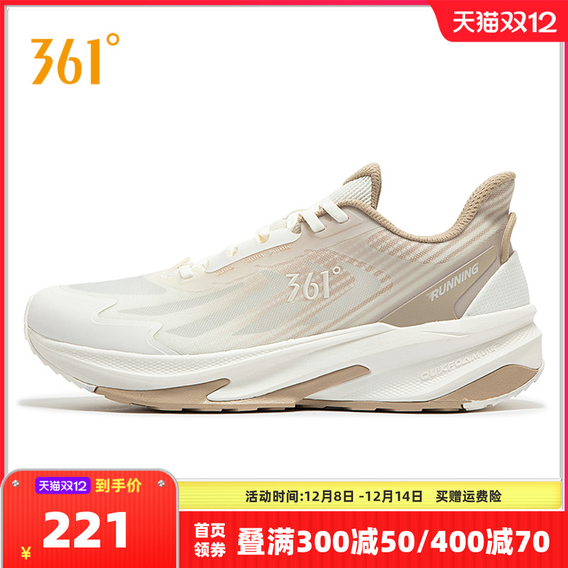 运动鞋361°透气厚底男