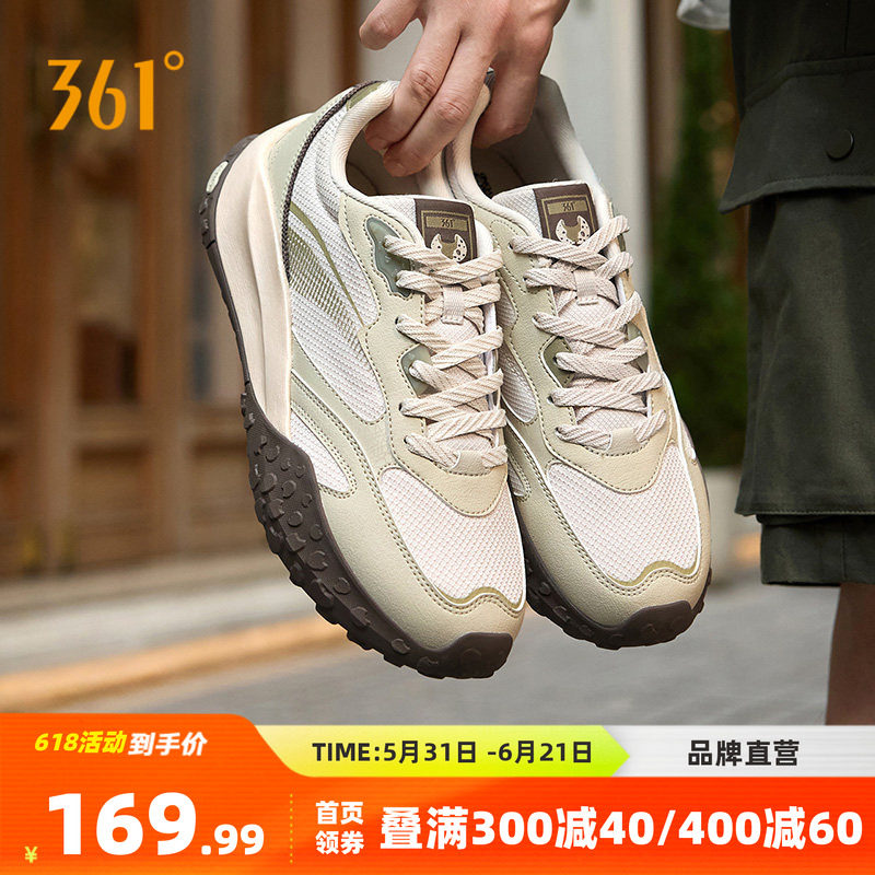361酥饼3SE运动鞋男2026夏季新款网面德训鞋运动休闲男鞋通勤鞋