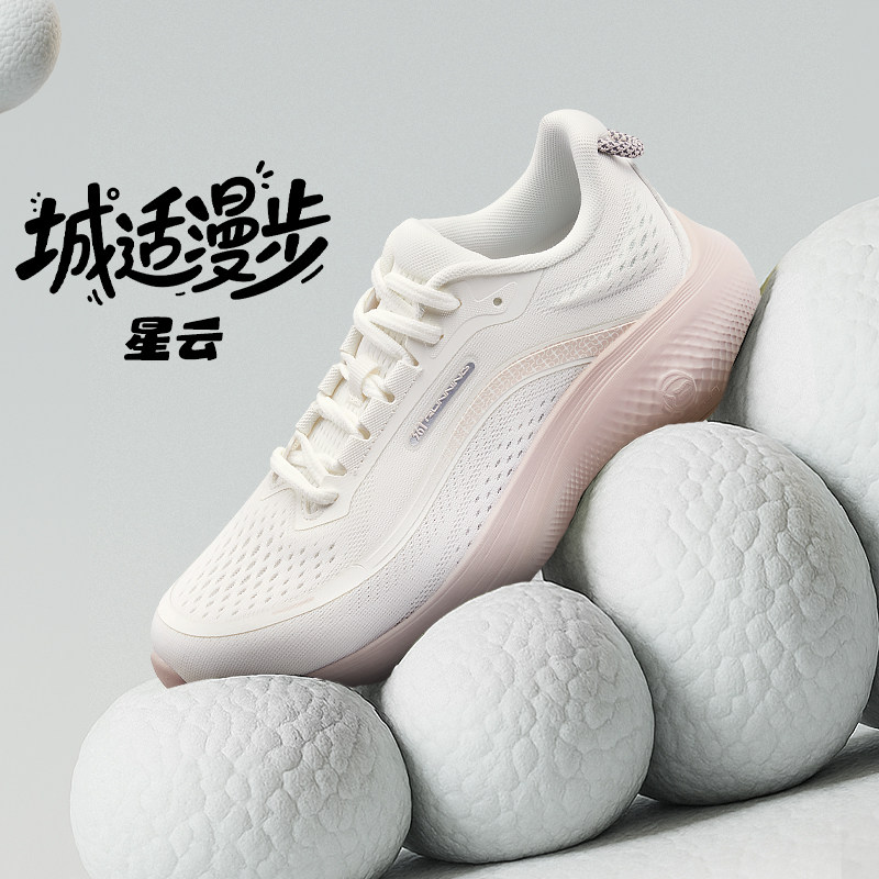 361度女鞋运动鞋2026年春季新款透气跑步鞋女软底轻便鞋子女款