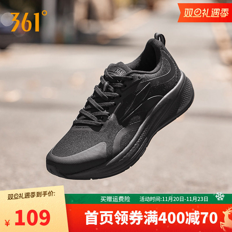 ���ڲ�������ʯ��2210 41 ����Ь�м���361����4.0�ܲ�Ь 109Ԫ