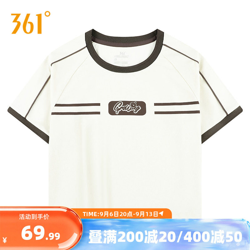 361运动T恤女2026夏季新款超短款冰感棒球服紧身啦啦队服运动短袖