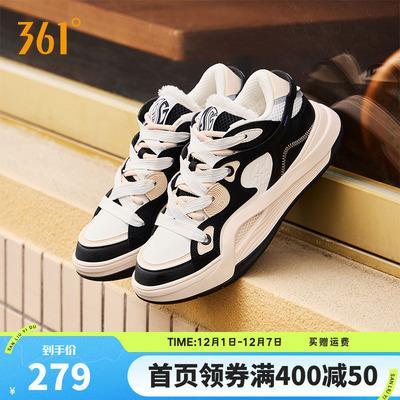 AG潮戈2篮球鞋361男鞋女