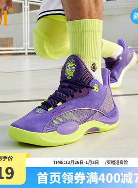 Team Joker361男鞋运动鞋约基奇篮球鞋秋冬实战耐磨低帮训练球鞋