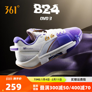 丁威迪3DVD3篮球鞋361男鞋运动鞋2025冬季男专业实战防滑缓震球鞋