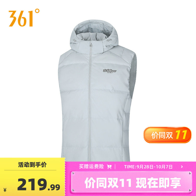 361°羽绒马甲2026冬季新款羽绒马甲男款常规保暖运动外套图片