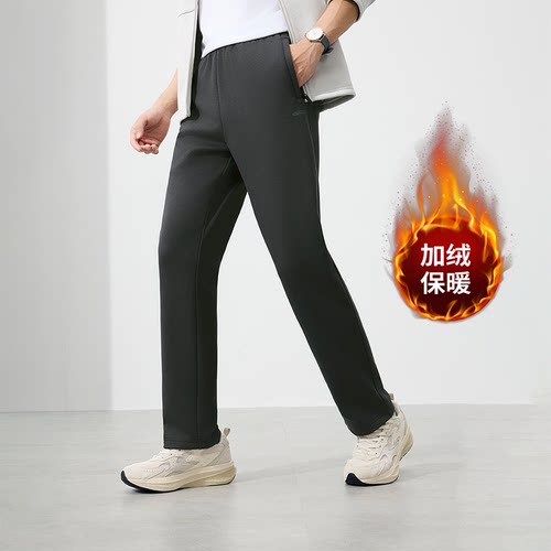 男士篮球裤束脚针织卫裤361运动