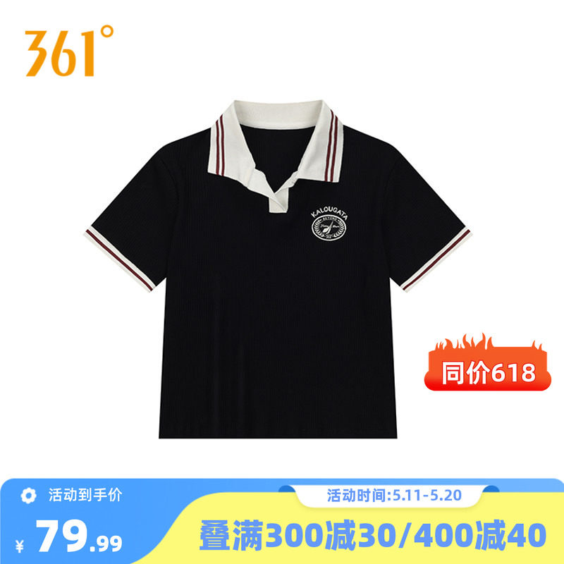 361POLO衫运动T恤女2026夏季新款短款修身上衣翻领透气短T袖女款