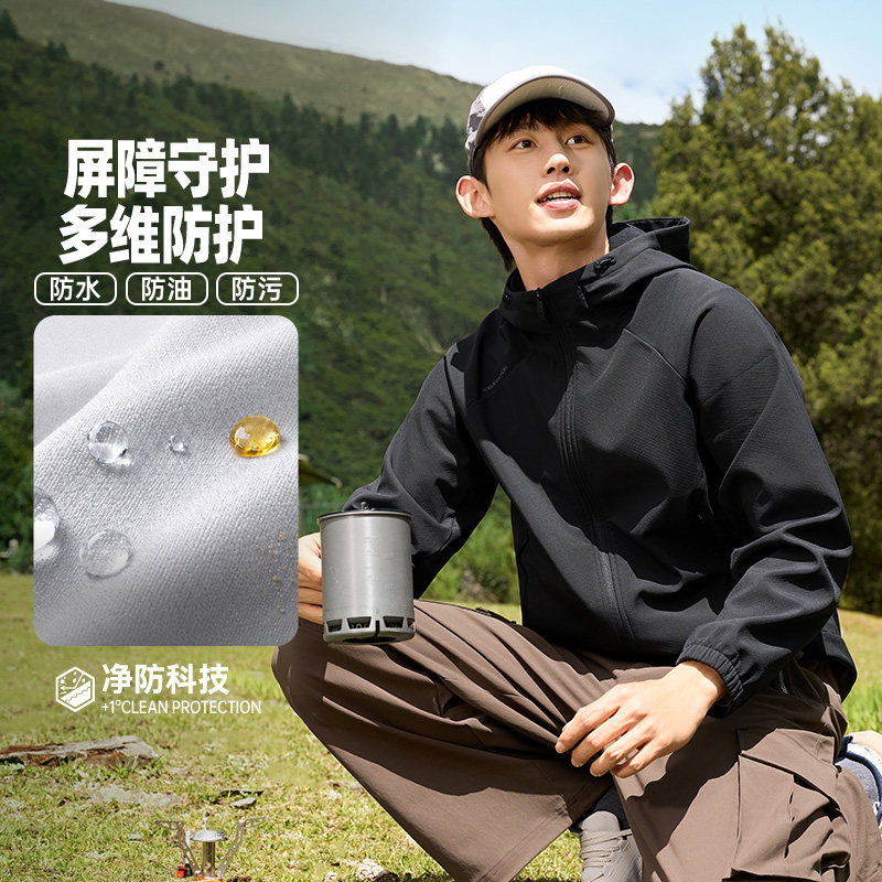 361加绒外套男2026秋冬软壳保暖防风防泼水运动风衣户外夹克上衣