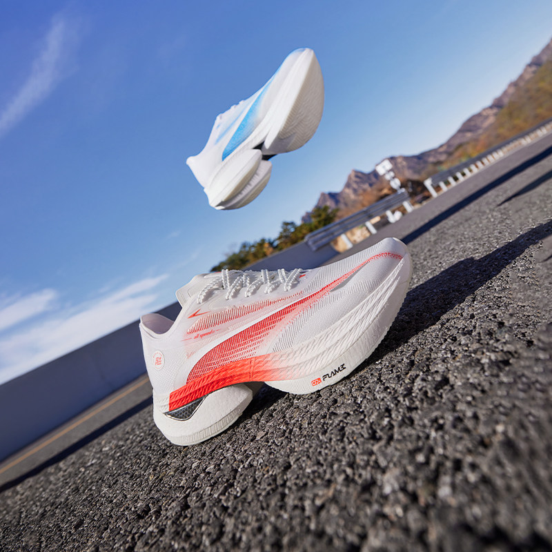 飞飚1.5|361碳板竞速PB跑步鞋男款2025秋季运动鞋专业马拉松跑鞋