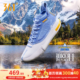 Joker1篮球鞋约基奇一代361男鞋运动鞋秋冬中高帮实战耐磨球鞋