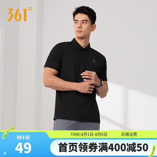 polo衫 新款 361度男士 2025夏季 潮 翻领运动t恤商务休闲短袖 上衣男装