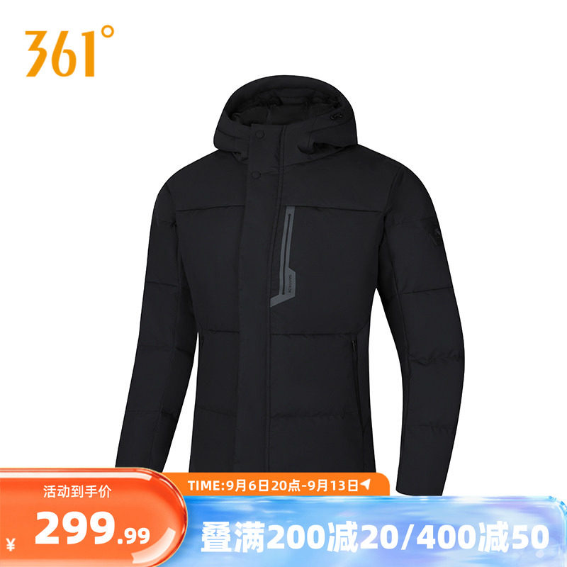 361°羽绒服2025冬季男款短羽绒服常规舒适运动外套
