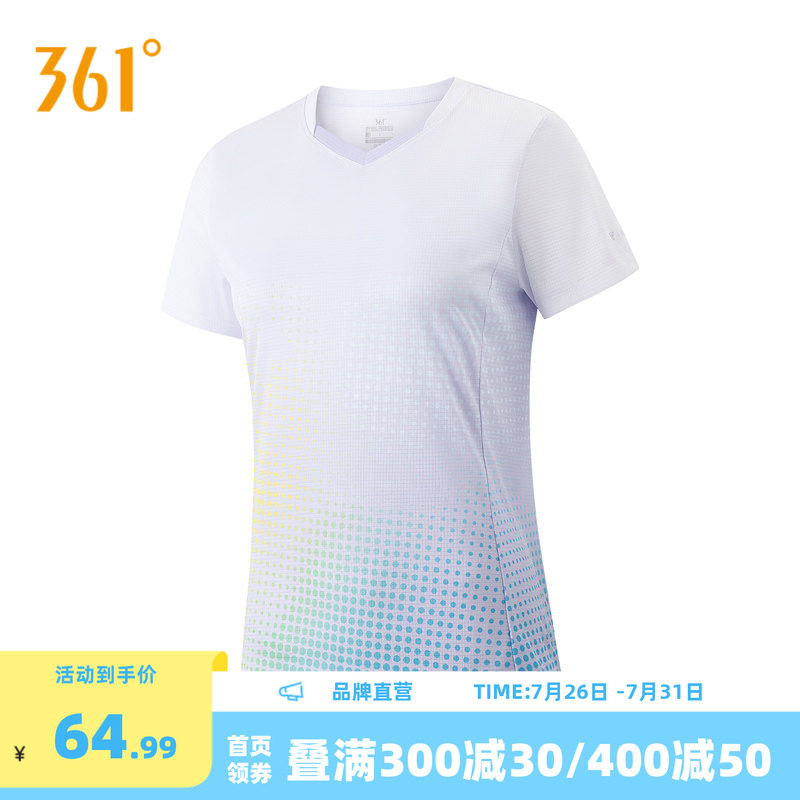 361羽毛球服女2026夏季新款速干清爽透气V领运动T恤女子印花上衣