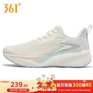 361疾风Q弹超 Ⅵ女鞋运动鞋2025秋季新款网面透气跑鞋减震跑步鞋