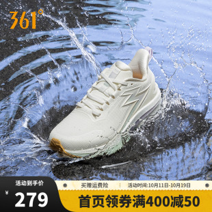 女通勤鞋 361度雨屏8.0女鞋 雨天跑步鞋 加绒2025年冬季 防泼水运动鞋