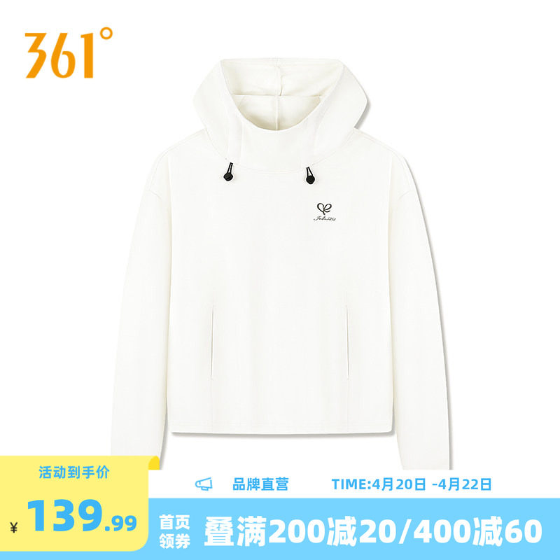 361运动卫衣女2026春季新款连帽宽松套头衫女士莱赛尔五明治卫衣