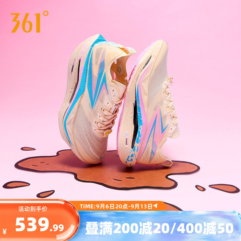 361飞燃5跑步鞋专业马拉松全掌碳板竞速跑鞋减震回弹运动鞋训练鞋图片