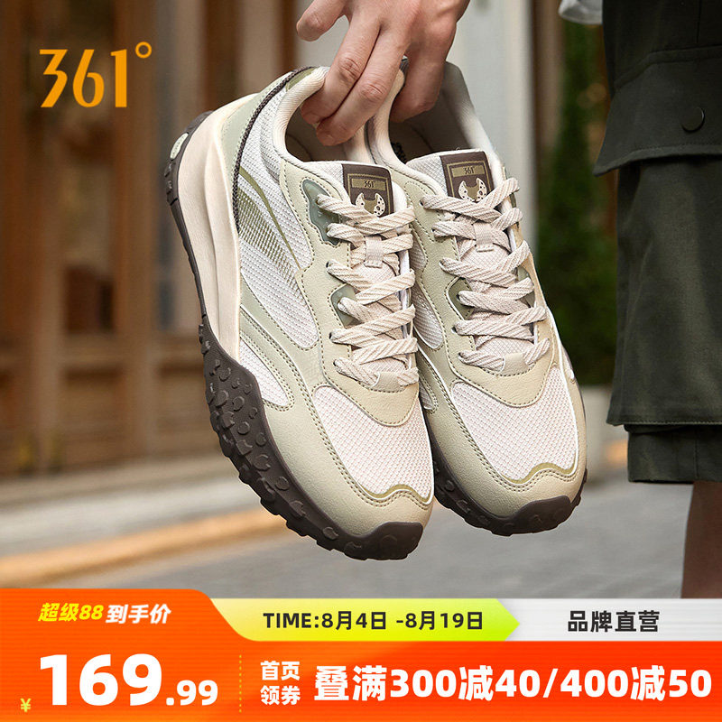 361酥饼3SE运动鞋男2026夏季新款网面德训鞋运动休闲男鞋通勤鞋