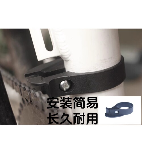 适用于大行折叠自行车挡链器风行P8 412稳链护链器山地车防掉链器