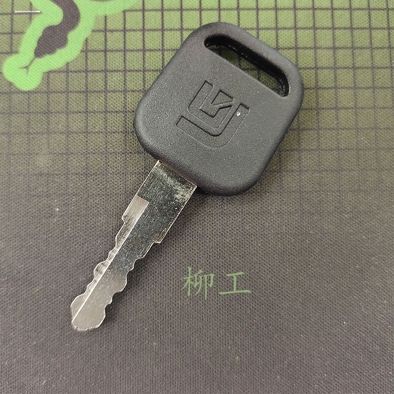 挖掘机柳工906 908 915 920D 922 925D驾驶室门锁块内外拉手配件