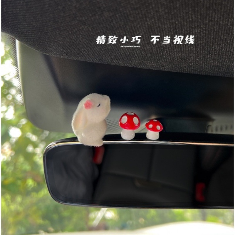 灵感蘑菇汽车中控台屏幕有趣的车