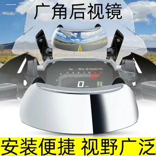 适用凯越525X改装护杠导航支架水箱网刹车牛角加高小风挡前大灯罩