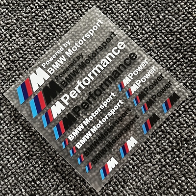 适用于宝马3系5系MPower标志改装车贴汽车门把手后视镜装饰贴纸