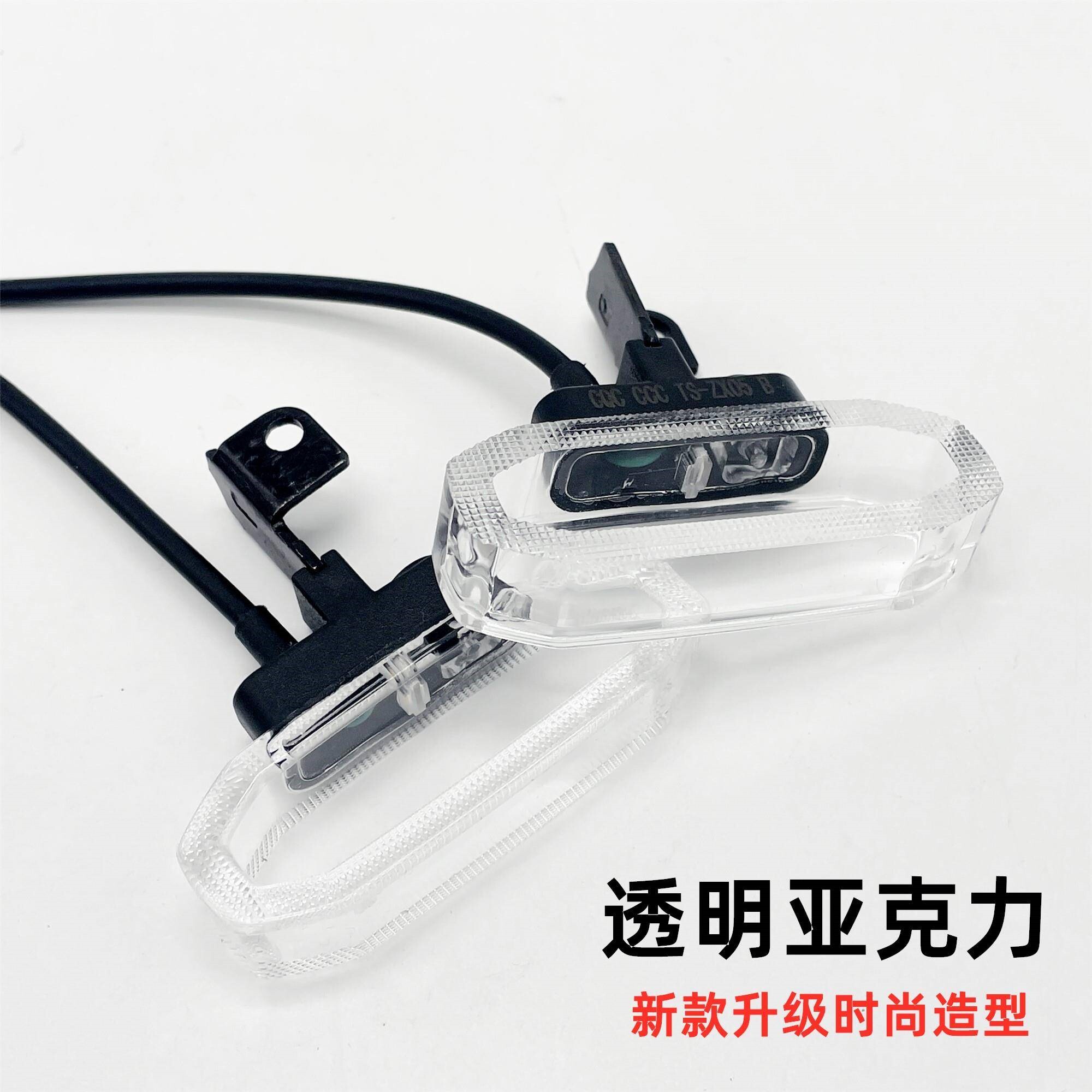 电动车转向灯小叨绿源通用LED超亮灯珠12V转弯方向灯个性改装配件图片