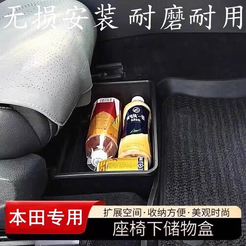 适用于卡罗拉锐放雷凌RAV4汉兰达
