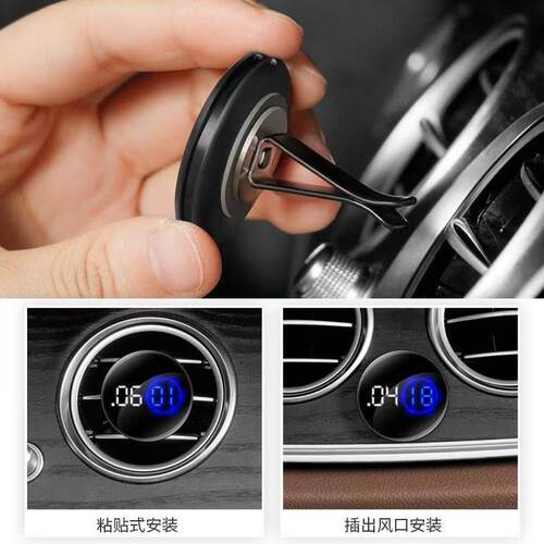 迷你贴墙闹钟摩托车载钟表厨卫防