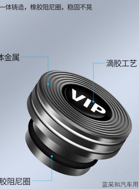 适用荣威M7DMH本田UR-V红旗HS7汽车点烟器防尘盖防水防触电保护塞