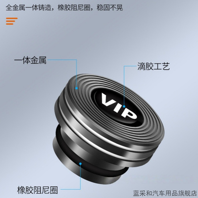 汽车通用金属点烟器防尘盖防水防