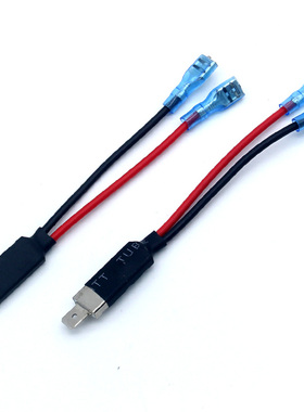 h1转换接头大灯转接线led灯泡适用免改线分开线连接灯座插头插座