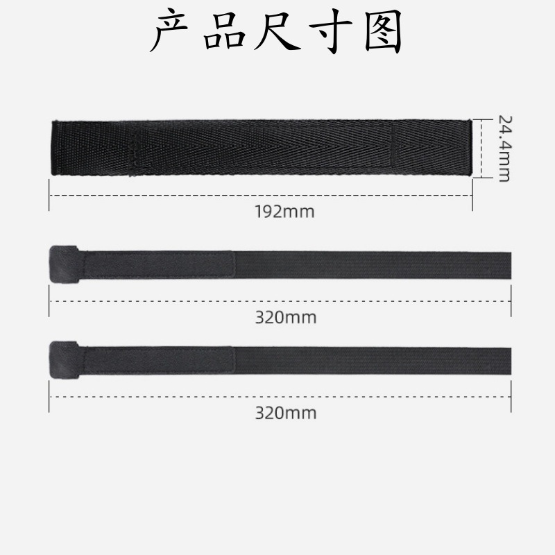 自行车手提带山地公路车通用纺尼