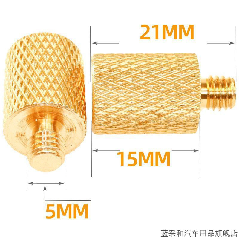 电动车电瓶转接头M5M6纯铜螺柱大