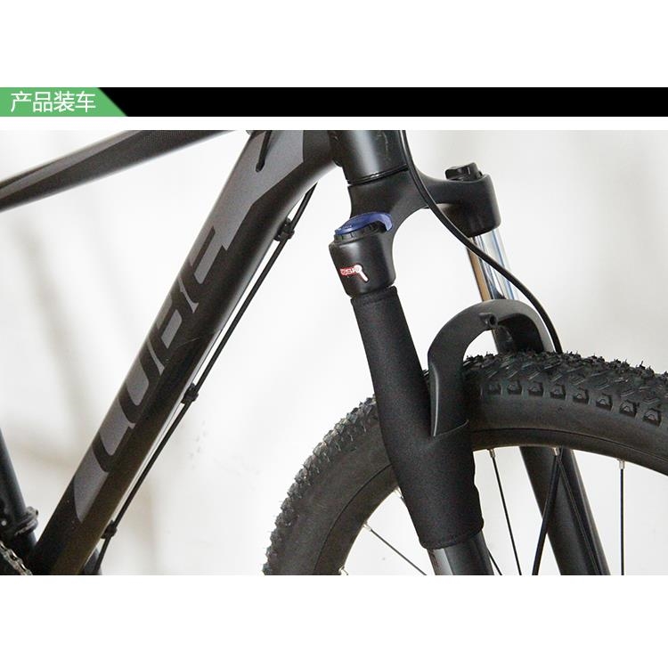 前叉保护套山地车防尘前叉贴自行车前叉减震器套单车骑行配件大全