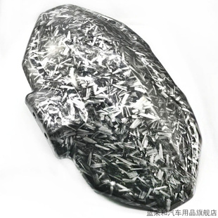 适用小牛NLT/NL/NXL/Nplay/NTplay/NST/OT后挡泥板挡水板可调后盾