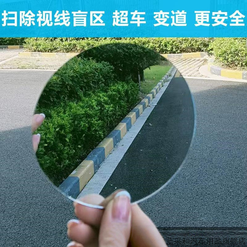 电瓶车通用后视镜反光镜电动自行