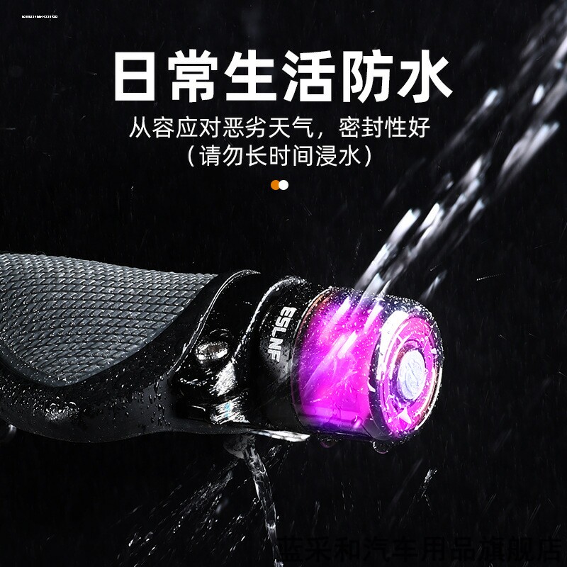 自行车把塞灯 led智能转向警示灯 山地车把堵灯 骑行装备单车配件