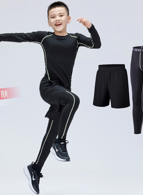 成年儿童运动紧身打底裤男跑步训练弹力健身裤篮球压缩运动裤