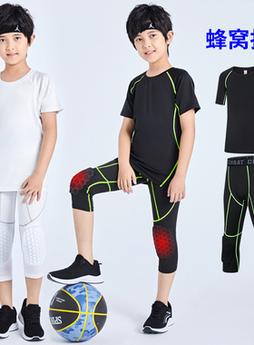儿童运动短袖紧身衣训练服防撞护膝七分裤篮球足球打底速干衣套装